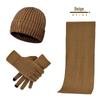 Jdn Tiara Unisex Knitted Winter Hat Scarf Gloves Set