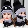Winter Thickened Knitted Hat Scarf Set Women Plush Ear Protection Beanie Windproof Cycling Cap