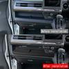 For Honda N-WGN -2025 Silicone Central control Storage water cup holder cover copilot car door window switch protector