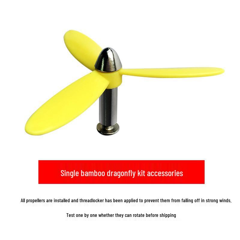 Internet Celebrity Small Yellow Duck Bicycle Bell with Helmet and Light for Kids