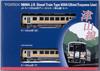 TOMIX N Gauge JR Kiha 120 300 Type Tsuyama Line Set 98094 Railway Model Diesel Car