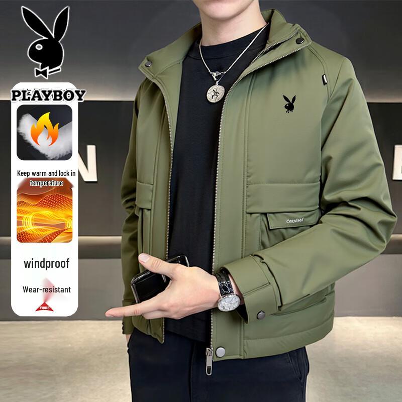 PLAYBOY Men's Autumn/Winter Hooded Padded Jacket