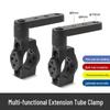 Universal Rotating Spotlight Mounting Bracket for Cars, Motorcycles, and Electric Vehicles with Shock Absorbing Tube Clamp.