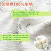 Baby Carrier Drool Chest Set of Cotton Baby Shoulder Strap Sucking Perfect for Baby Gifts Covers, Pads, 6, Gauze, Covers, Pads, Outings,