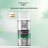 Pechoin Men's Oil-Control Hydrating Lotion