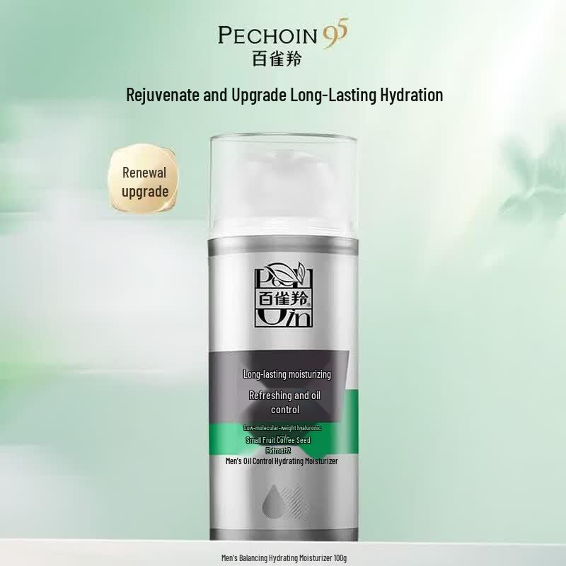 Pechoin Men s Oil-Control Hydrating Lotion