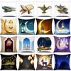 Eid Ramadan Decor Cushion Cover Mubarak Decorations Pillow Cover For Home Islamic Muslim Eid Al Adha Ramadan Kareem Pillowcase