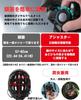 Bicycle Helmet for and Highly Road Bike CE Safety Certified Magnetic 16 Ventilation Insect Adjustable for Road Chari City and Horse Riding Adults,