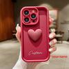 Personalized Custom Name Cute Love Heart Case For iPhone 16 15 14 13 12 11 Pro Max X XS 7 8 Plus Luxury Silicone Candy DIY Cover