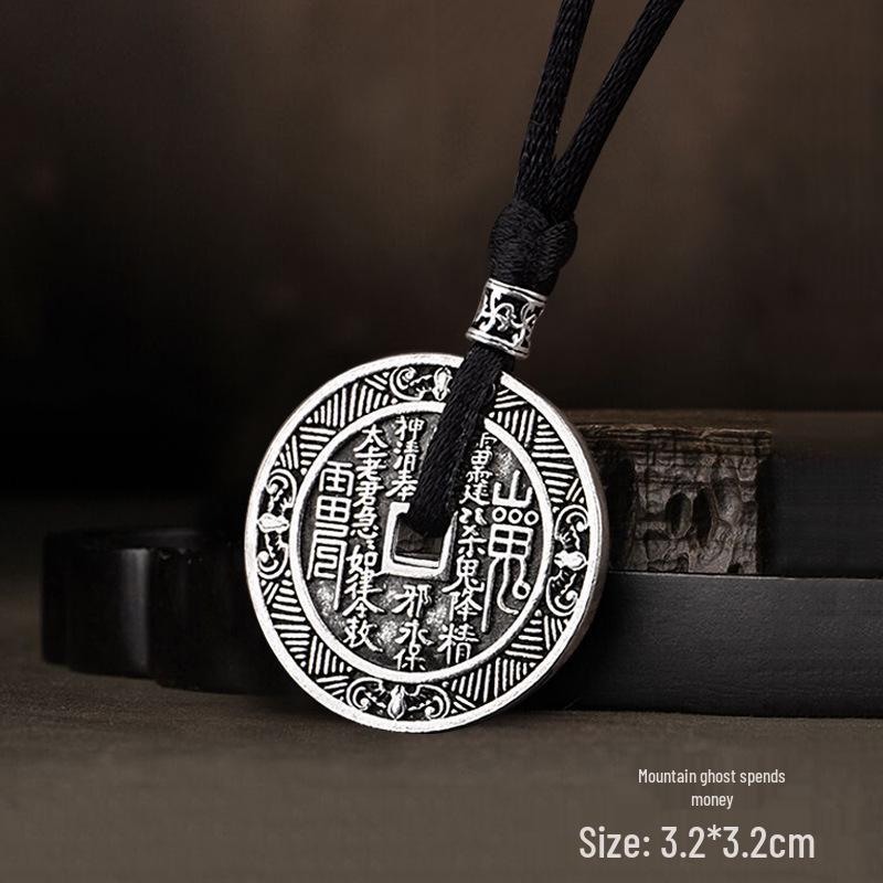 Mountain Ghost Flower Bronze Pendant: Men s Retro Coin with Adjustable Ethnic Style Buckle.