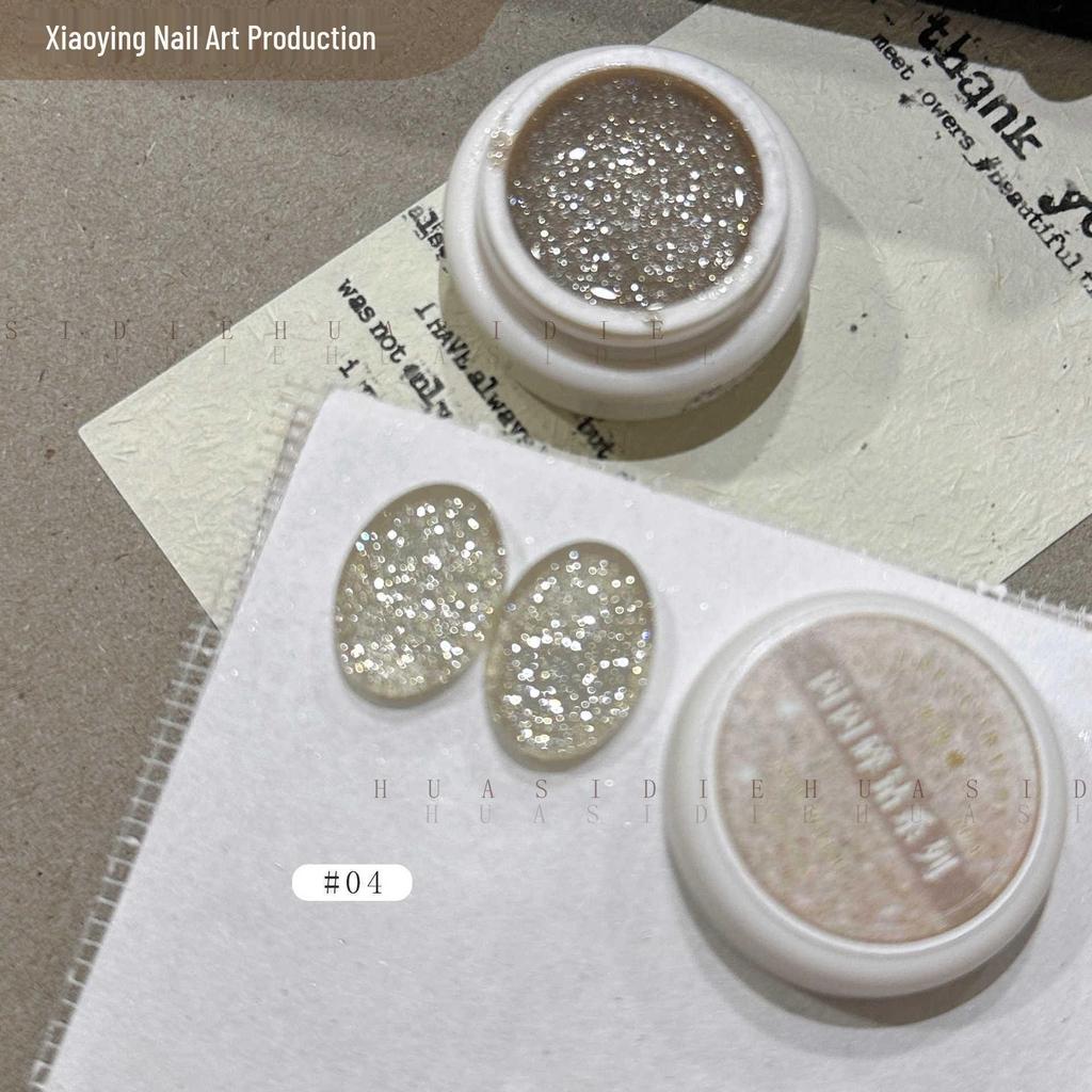 Huasidie 22-Color Glitter Crushed Diamond Reflective Gel Nail Polish, 5g Jar