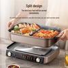 Royalstar 8L Electric Hot Pot Stir-Fry Pan