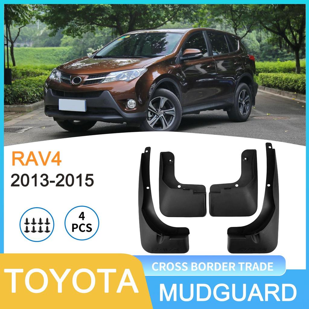 Tire Mudguard for Toyota RAV4 2013-2015