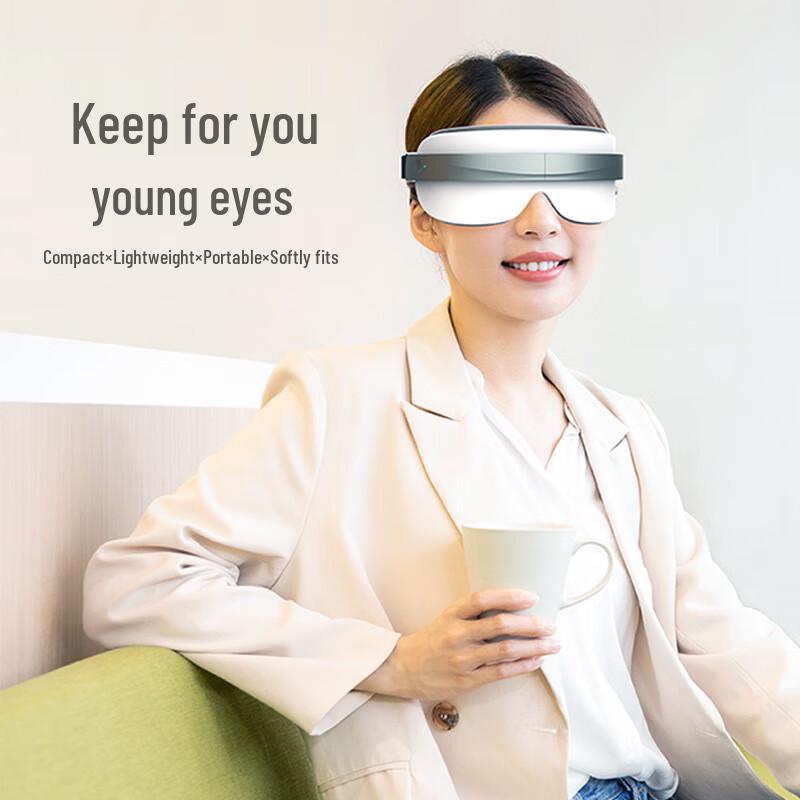 Smart Eye Massager with Hot Compress