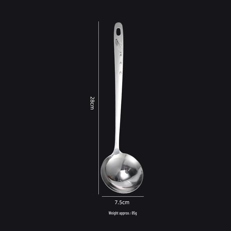 Zhi Shi Thickened Stainless Steel Kitchen Ladle Set