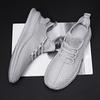 Summer New Low-top Lightweight Outdoor Walking Shoes Casual Breathable Large Size 39-47