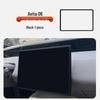 Silicone Frame Protective Cover for Avatr 06 Navigation Screen