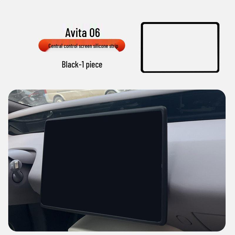 Silicone Frame Protective Cover for Avatr 06 Navigation Screen