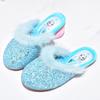 Princess Aisha Soft Sole Cotton Slippers for Kids - Cozy Winter Half Slippers for Girls