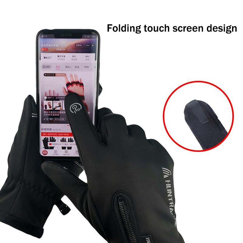 Gants de moto et de vélo à écran tactile pour hommes et femmes, équipement de sport résistant à l'usure