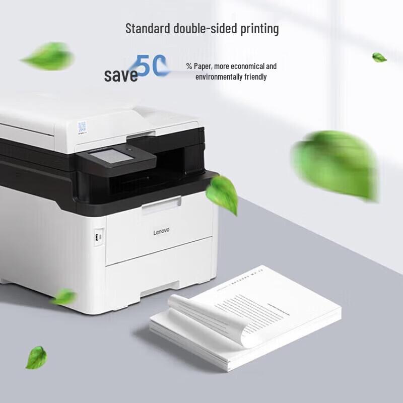 Lenovo CM7310DNW Pro Color Laser All-in-One Printer CN plug (adapter included)