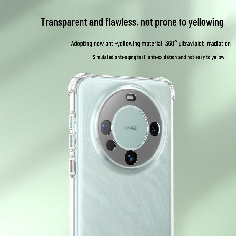 Langke Huawei Protective Phone Case for Pura & Mate Series