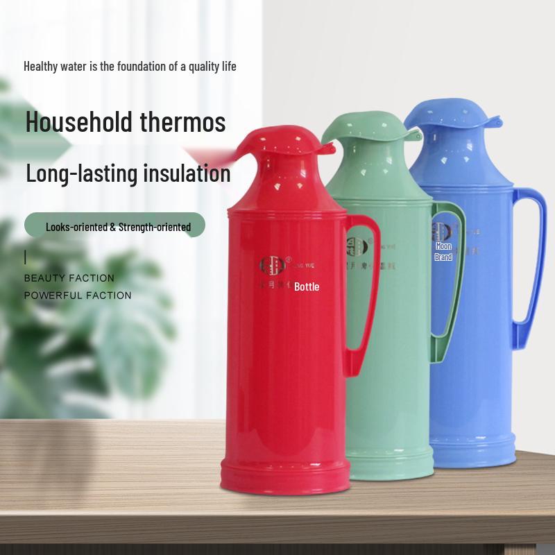 Xingyue Vintage 2L Super Insulated Thermos Flask - Perfect for Students and Home Use Liner Only 2.0L