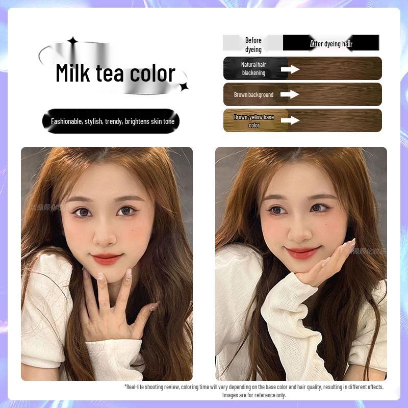 

Фарба для волосся Лічі Браун - Рослинний крем для домашнього використання, підходить для чоловіків та жінок, популярний колір 2026 року. 4 boxes, includes dye tools + 4 hair masks