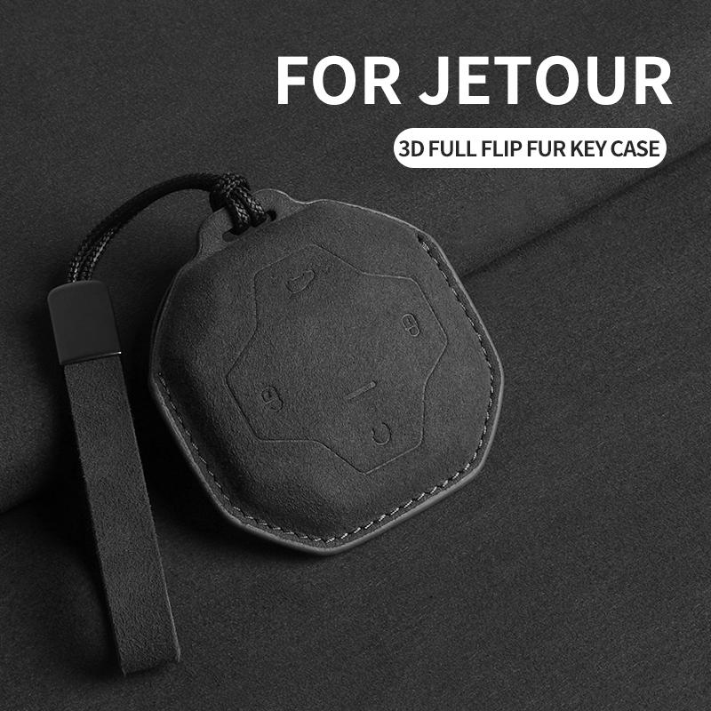 Car Key Case Cover For Chery Jetour T2 Traveler 2023 2024 Car Key Holder Shell Accessories uyu1