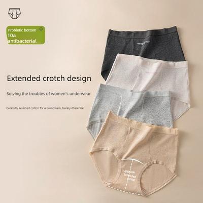 Ladies Spring and Autumn Pure Cotton Abdominal 10A Bacteriostatic Extended Crotch High Waist Briefs