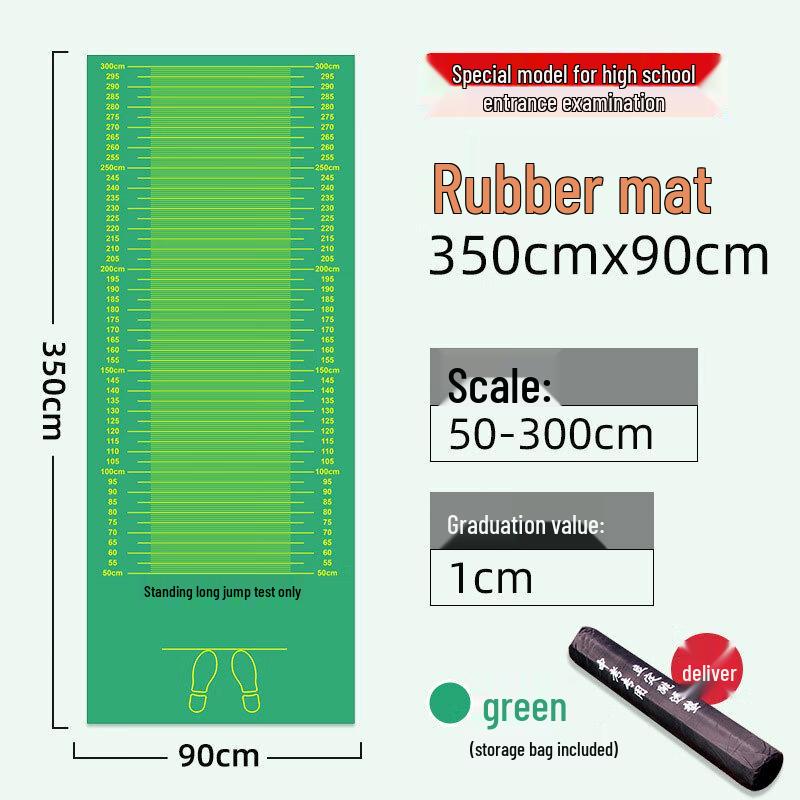 Pioneer Link Standing Long Jump Mat