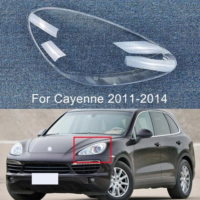 For Porsche Cayenne 2010 2011 2012 2013 2014 Front Headlight Lens Cover Lampshade Shell Transparent Headlamps Glass Lamp Shell