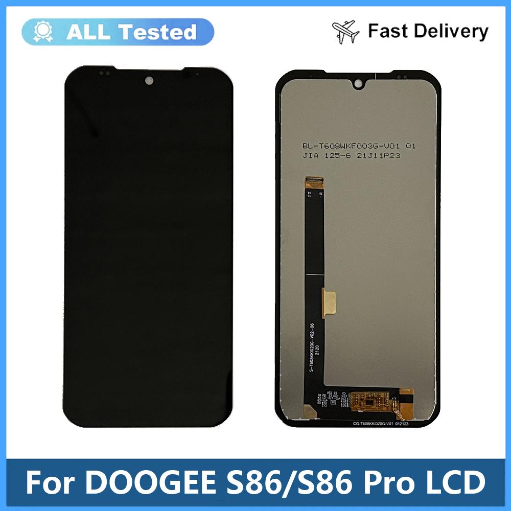 Полная сборка LCD-экрана и дигитайзера для Doogee S86 S86 Pro