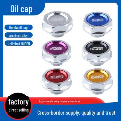 Mugen Unlimited Engine Oil & Fuel Tank Cap for Civic, Fit, Accord, Siming, Fengfan