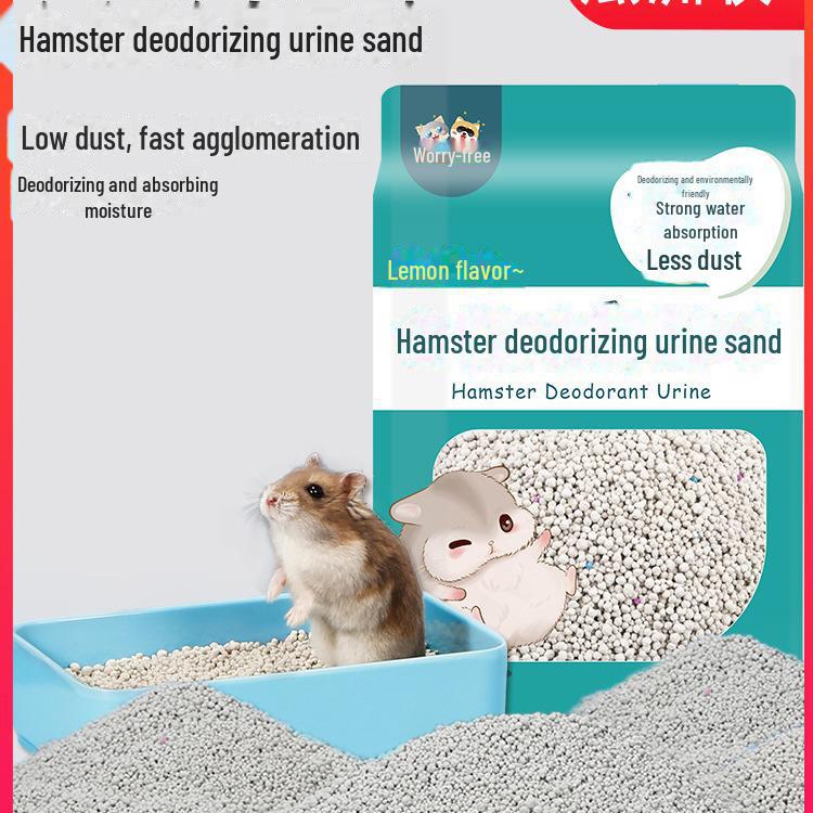 Universal Pet Deodorant Sand for Hamsters and Hedgehogs - Year-Round Odor Control Granules