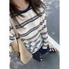 Retro crew neck contrasting color long-sleeved striped t-shirt women's spring and autumn thin loose lazy versatile summer sunscreen blouse