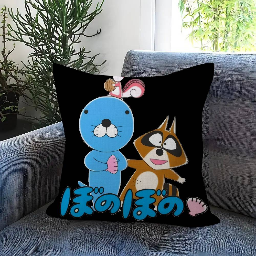 Cartoon Anime BBonobono  Pillow Cushion Cover Pillowcase Living Room Sofa Home Decor Customized
