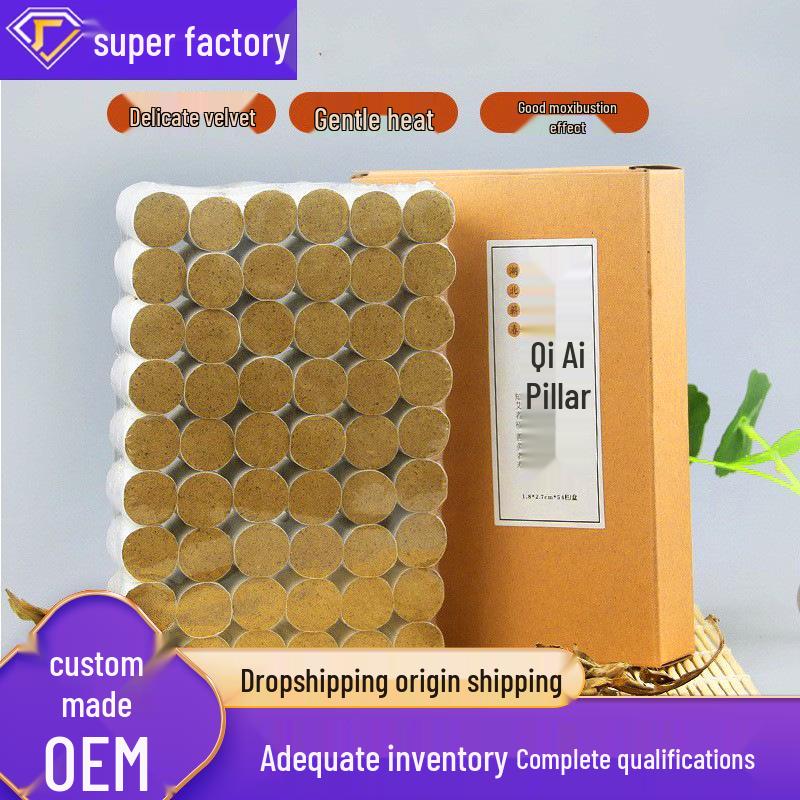 Premium Qichun Aged Moxibustion Pillars for Home & Spa Use - 3-Year Aged Mugwort Sticks