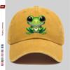Pc Pcs Adjustable Frog Print Trucker Hat  Vintage Washed Baseball Cap with Buckle Closure Lightweight Suitable for Men  Wom