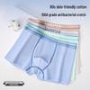 FitonTon Men's Pure Cotton Antibacterial Boxer Briefs