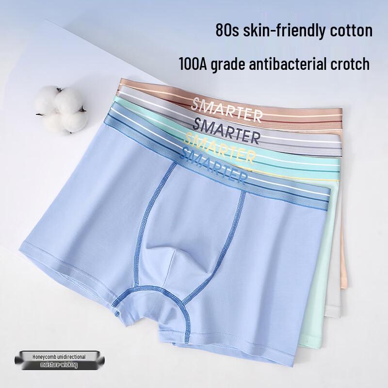 FitonTon Men's Pure Cotton Antibacterial Boxer Briefs