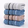 1PACK 1PC/4PCS Cotton Towel Thickened Luxury Soft and Absorbent Cotton Blend Towel