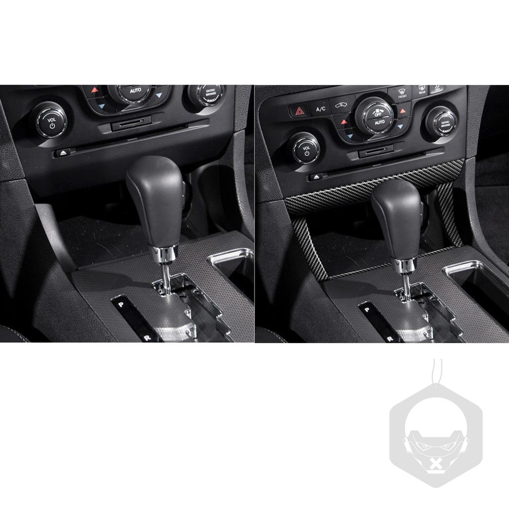 BII1 For Dodge Charger 2015-2023 Carbon Fiber Centre gearshift storage box Panel strip Car Accessories Interior Decorative Stickers
