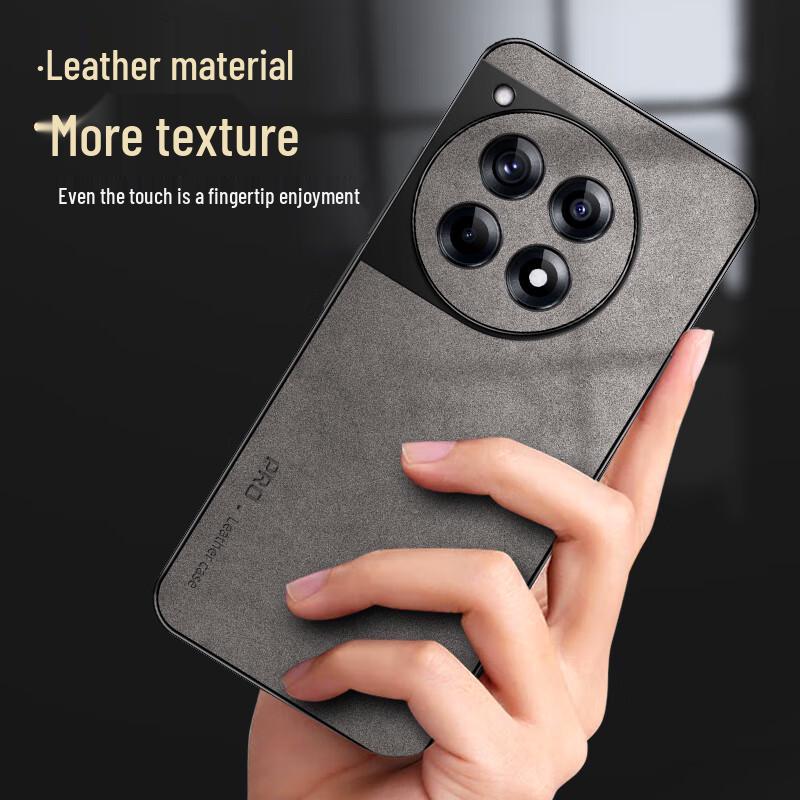 OnePlus Ace Series Suede Silicone Protective Case