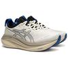 New Asics GEL NIMBUS 27 Abrasion Resistant Breathable Low Top Casual Running Shoes Men's White Silver Gray 1011C096-100