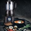 Blender Jar with Cooking Function ŁUCZNIK Hot&Cold 2022 Black