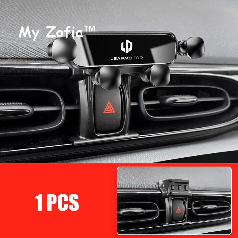 For Leapmotor T03 2023 2024 2025 Adjustable Car Phone Mount Holder Gravity Navigation Bracket Rotatable Support Accessories