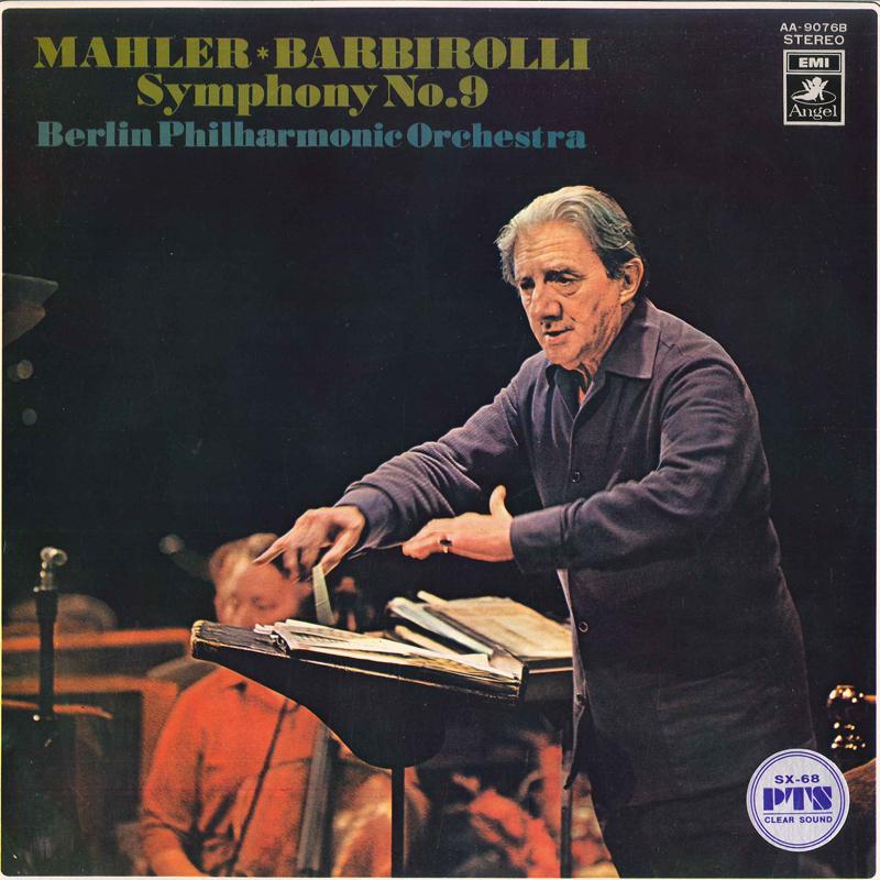 LP Record JOHN BARBIROLLI BERLIN PHILHARMONI Mahler Symphony No. 9 In D Major AA9076B ANGEL RECORDS Japan Classical Used