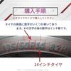 GEBYUI Wheel Cover Wheel Cap 12 Inch 13 Inch 14