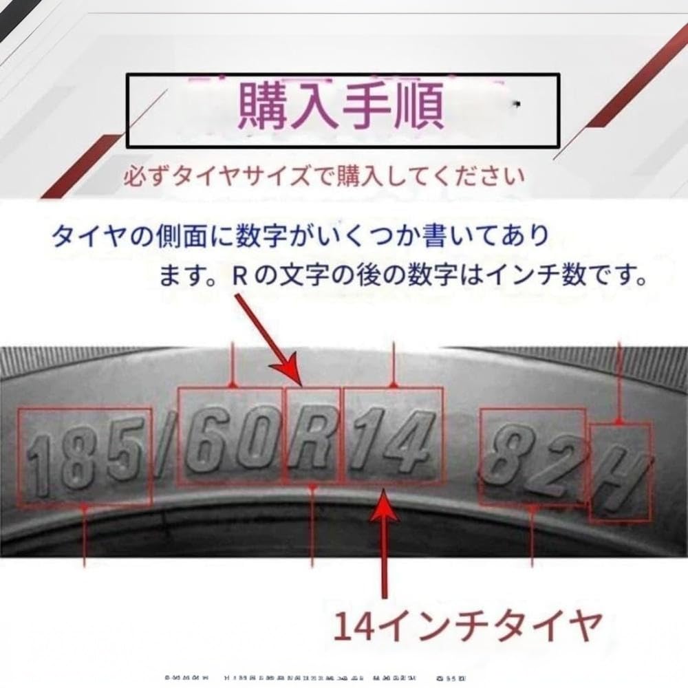 GEBYUI Wheel Cover Wheel Cap 12 Inch 13 Inch 14
